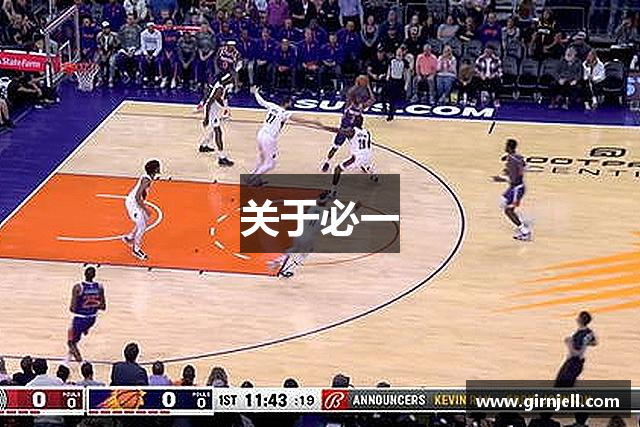 关于k1电竞